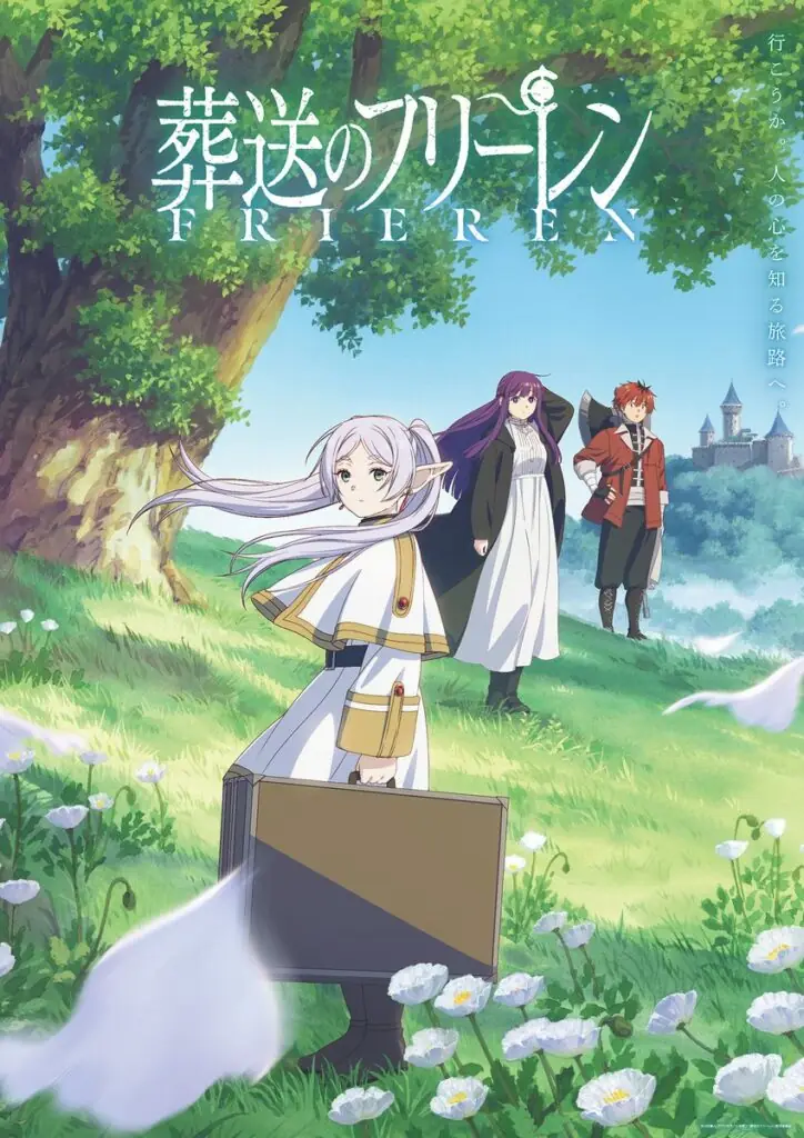 2) Frieren: Beyond Journey’s End (Sousou no Frieren)