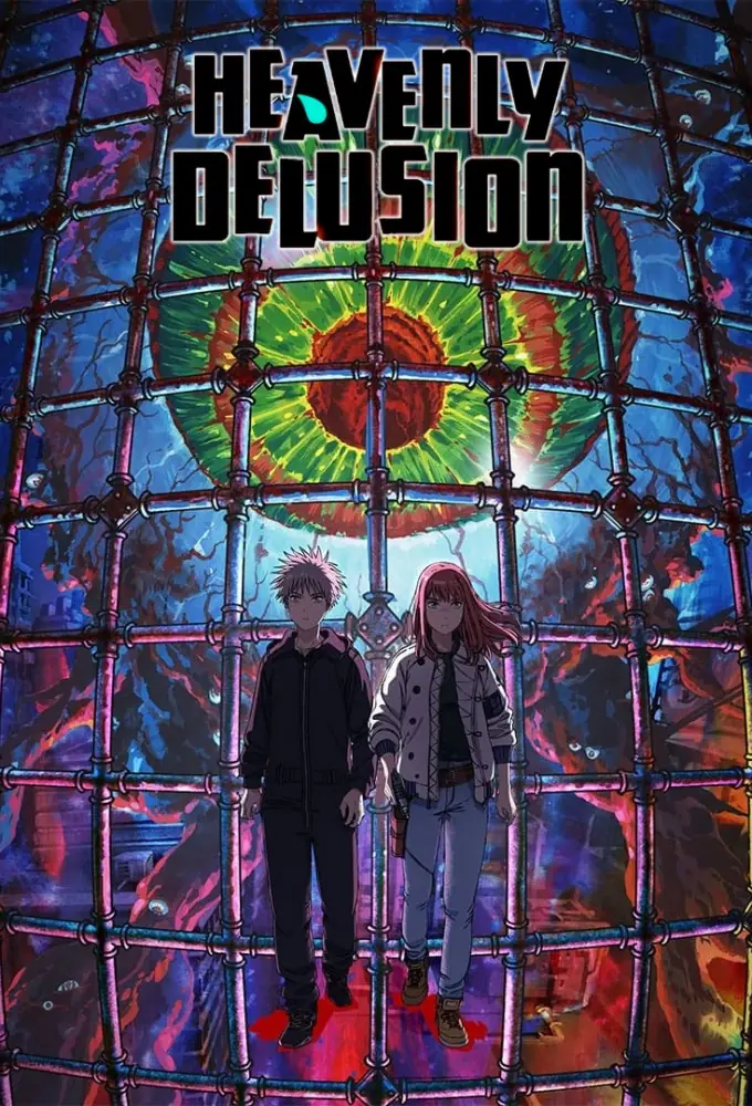 1) Heavenly Delusion (Tengoku Daimakyo)