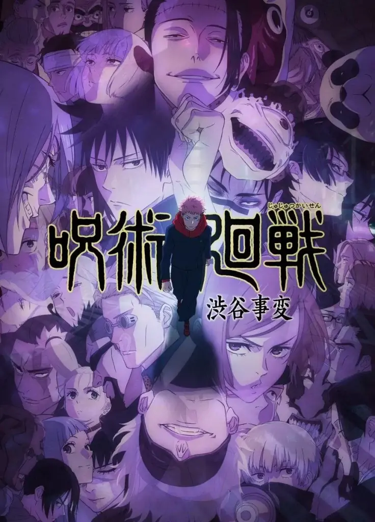 1) Jujutsu Kaisen 2