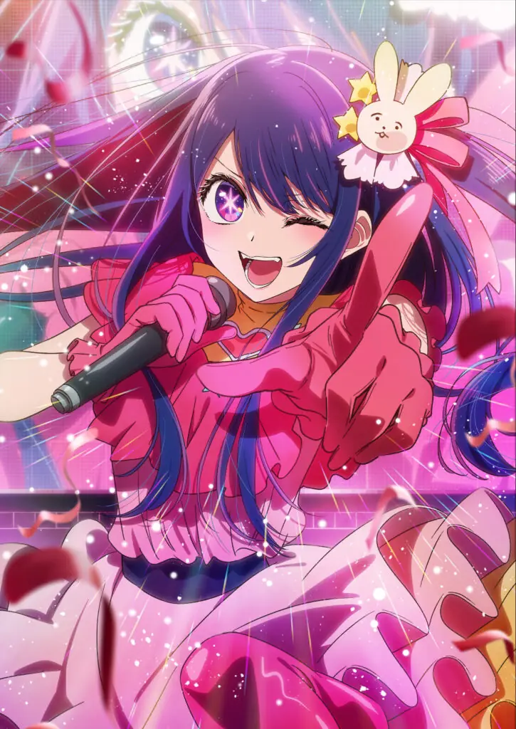 5) Oshi no Ko