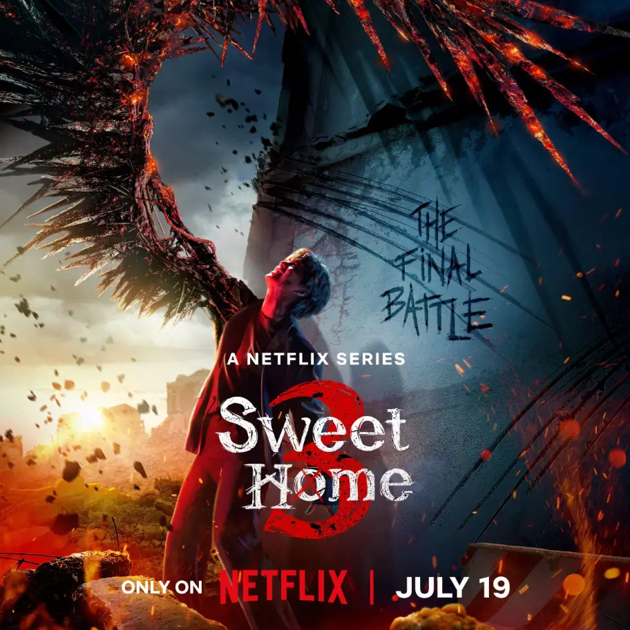 Sweet Home 3