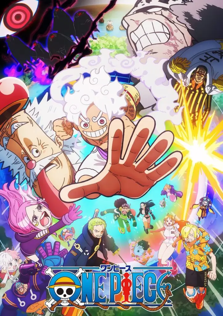 One Piece (1999)