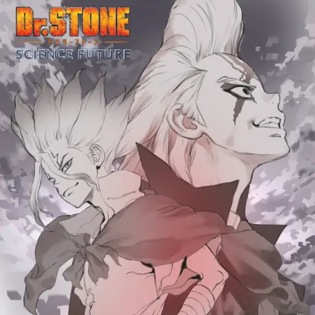 Dr. Stone: Science Future 2