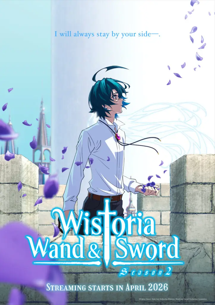 Wistoria 2