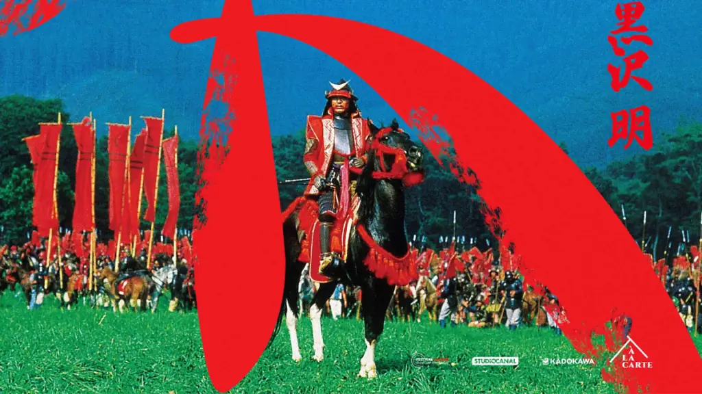 Ran (1985) [Relançamento]